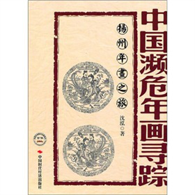 �Ї�(gu��)�lΣ�ꮋ(hu��)��ۙ���P(y��ng)���ꮋ(hu��)֮��