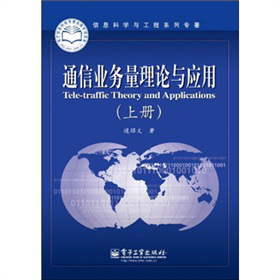 ͨ�ŘI(y��)��(w��)����Փ�c��(y��ng)�ã��σ�(c��)��