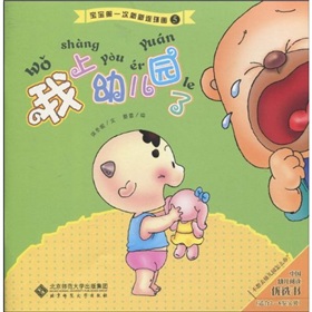 ������һ�������B�h(hu��n)���������׃��@�ˣ�ע���棩