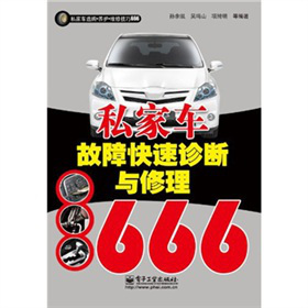 ˽��܇���Ͽ����\���c����666