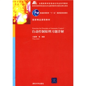 �Ԅ�(d��ng)����ԭ����(x��)�}Ԕ��