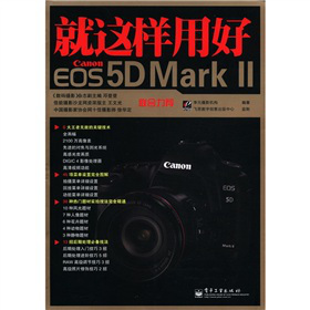 ���@���ú�Canon EOS 5D Mark ��