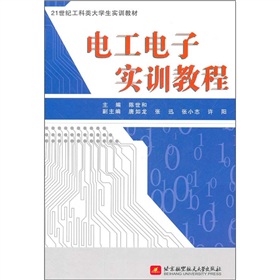 21���o(j��)�����(l��i)��W(xu��)����(sh��)Ӗ(x��n)�̲ģ�늹���ӌ�(sh��)Ӗ(x��n)�̳�