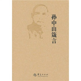 �O��ɽ����