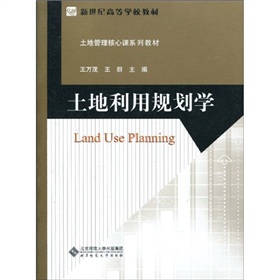 �����o(j��)�ߵȌW(xu��)У�̲ġ����ع��������nϵ�н̲ģ���������Ҏ(gu��)���W(xu��)