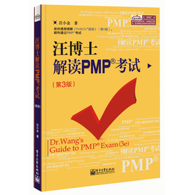 ����ʿ���xPMP��ԇ����3�棩