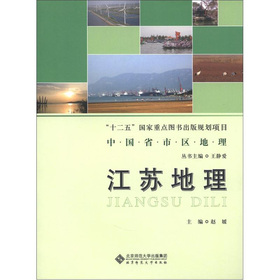 �Ї�ʡ�Ѕ^(q��)���텲�������K����