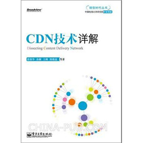 CDN���g(sh��)Ԕ��