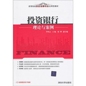 Ͷ�Y�y����Փ�c����