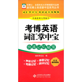 ���p��ʿӢ�Z(y��)���Ќ�ϵ�Ѕ���������Ӣ�Z(y��)�~�R���Ќ�