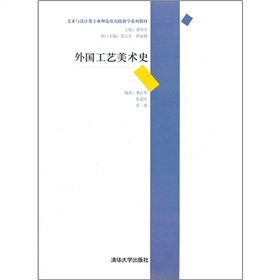 �����ˇ���g(sh��)ʷ