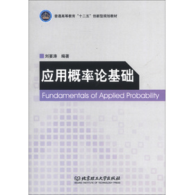 ��(y��ng)�ø���Փ���A(ch��)