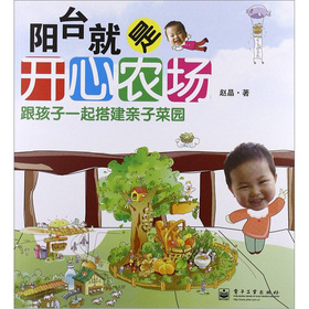 ��_�����_���r(n��ng)��