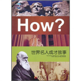 �������˳ɲŹ���