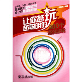 ׌��Խ��Խ����400��߉݋�Α��pɫ��