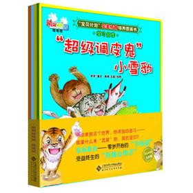 �������Ɉ@��ꑵذࣨ���b��4�ԣ�