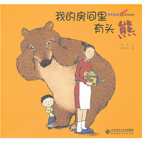 ��˼����ϵ���L�����ҵķ��g�����^��