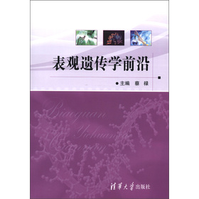 ���^�z���Wǰ��