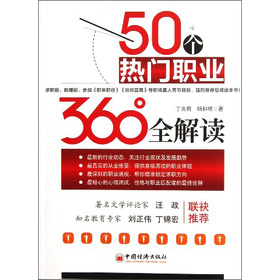 50�����T�I(y��)360��ȫ���x