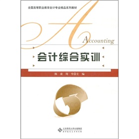 ��(hu��)Ӌ(j��)�C�ό�(sh��)Ӗ(x��n)