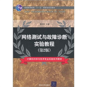 �W(w��ng)�j(lu��)�yԇ�c�����\�����̳̣���2�棩