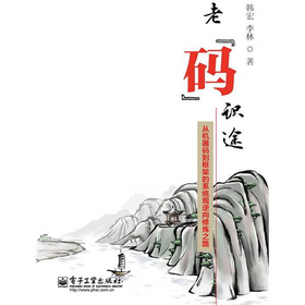 �ϡ��a���R;