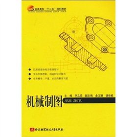 ��ͨ��У��ʮ���塱Ҏ(gu��)���̲ģ��C(j��)е�ƈD