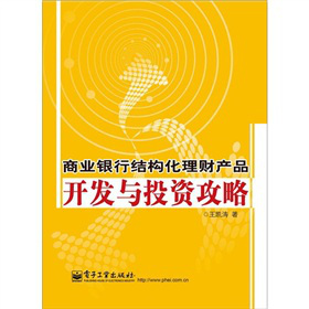 �̘I(y��)�y�нY������ؔ�aƷ�_�l(f��)�cͶ�Y����