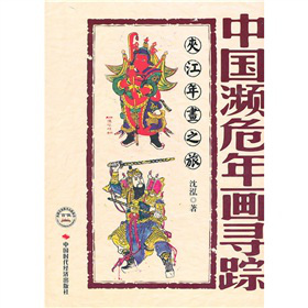 �Ї�(gu��)�lΣ�ꮋ(hu��)��ۙ���A���ꮋ(hu��)֮��