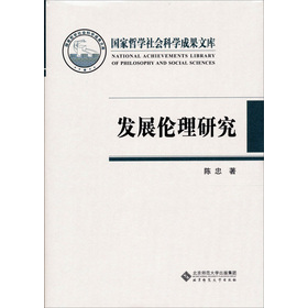 �����܌W(xu��)����ƌW(xu��)�ɹ��Ď죺�l(f��)չ�����о�