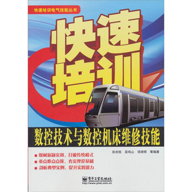 ������Ӗ(x��n)��(sh��)�ؼ��g(sh��)�c��(sh��)�ؙC(j��)���S�޼���