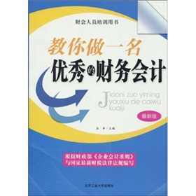 ������һ����(y��u)���ؔ��(w��)��Ӌ�����°棩