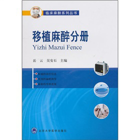 ��ֲ�����փ�