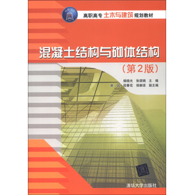 �������Y(ji��)��(g��u)�c���w�Y(ji��)��(g��u)