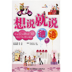 ���f���f�����Z����MP3��P1����