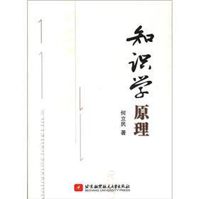 ֪�R�W(xu��)ԭ��