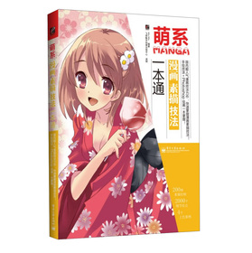 ��ϵ�������輼��һ��ͨ���ֲʣ�