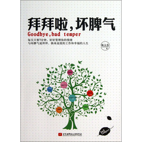 �ݰ�������Ƣ��