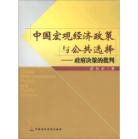 �Ї����^��(j��ng)��(j��)�����c�����x��