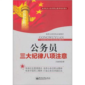 ����(w��)�T����o(j��)�ɰ��(xi��ng)ע��