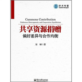 �����YԴ��ٛ(z��ng)��ƫ�ò�c��������