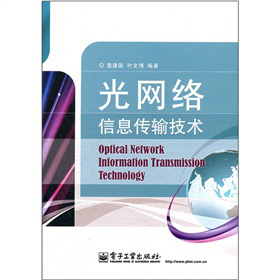 ��W(w��ng)�j(lu��)��Ϣ��ݔ���g(sh��)