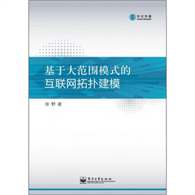 ���ڴ󷶇�ģʽ�Ļ�(li��n)�W(w��ng)��?f��)佨�? onerror=