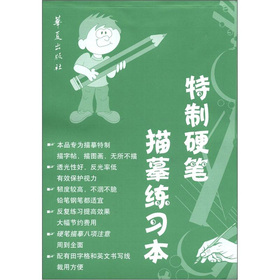 ����Ӳ�P��ġ����(x��)������ӆ����