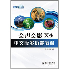 iLike�͘I(y��)��(hu��)��(hu��)ӰX4�����İ�๦�̲ܽ�