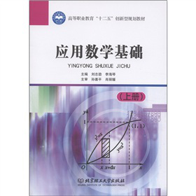 �ߵ��I(y��)������ʮ���塱��(chu��ng)����Ҏ(gu��)���̲ģ���(y��ng)�Ô�(sh��)�W(xu��)���A(ch��)���σ�(c��)��