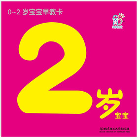 0-2�q������̿���2�q����