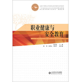 ���������|����ϵ�н̲ģ��I(y��)�����c��ȫ����