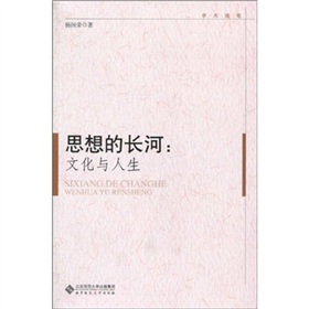 �W(xu��)�g(sh��)�S�P˼����L�ӣ��Ļ��c����