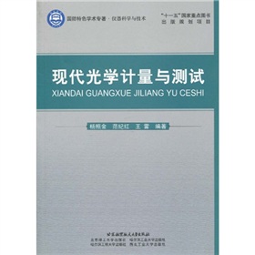 �F(xi��n)����W(xu��)Ӌ���c�yԇ